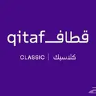 نشتر منك نقاط قطاف سوا