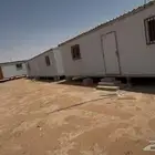 بركس غرف متنقلة للبيع