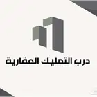 استراحة للايجار في ضرما