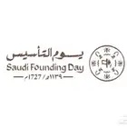 لايفوتكم خصم يوم التاسيس توفير جنوط bmw اصلي