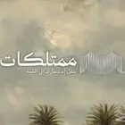 استثمر بثقة وابتكار فرص استثمارية لا تضاهى بانتظارك