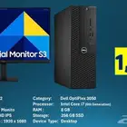 Dell OptiPlex 3050 Intel Core i7