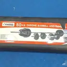 شنطة أوزان 50 كيلو