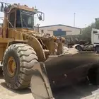 شيول C980 للايجار