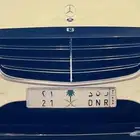 لوحة رند ( ر ن د 21 )