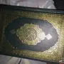 مصاحف للبيع يوجد كميات كبيرة المدينة
