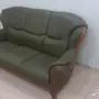 طقم مكتب 