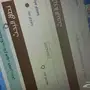 بلاغ هروب للعمالة المنتهية الاقامة