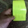 عاكس استكر 