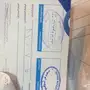 سوني 4 