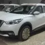 عرض خااص نيسان كيكس2017 بسعر51000