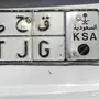 لوحه ملكيه (قحط)