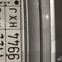 للبيع لوحه مميزه. 