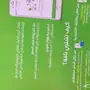 عروض بطاقات شحن كريم
