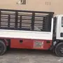 للبيع ايسوزو 2015 