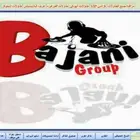 برنامج صالات الترفيه للبلياردو والتنس والبلايستيشن والهوكي والغرف الخاصه