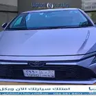 مباع