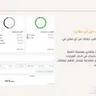 كاشير