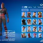 حساب فورت