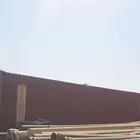 الرياض - العمارية