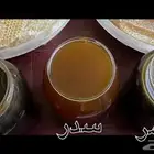 عسل بلدي من عسير رجال المع منحل عسل بلدي يوجد جملة