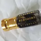 ادهان العودالملكيه القديمه المعتقه السوبر