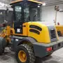 شيول مقاس صغير 