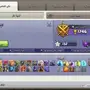 قرية كلاش اوف كلانس تاون10
