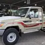  شاص 2018 -2017 السعودى والخليجى