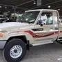 شاص سعودى وخليجى جميع المواصفات 2017-2018