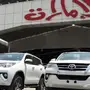 فورتشنر VX1 -2018 سعودى بالنقد و التقسيط