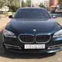 بي ام دبليو 740 - BMW 740