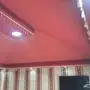 بيت شعر للبيع 