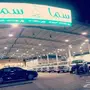 كادنزا 2018 بنى - معرض سما فرع 2