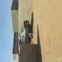 كابرس 
