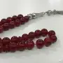 مزاد سبحة عقيق روعة