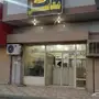 مغسلة للتقبيل بالمدينه