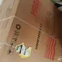 غساله جديده في كرتونها