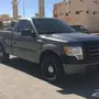فورد حوض
