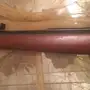 بندقية هوائية ديانا 