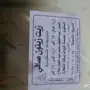 زيت زيتون فلسطيني أصلي إنتاج 2017