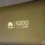 مودم - راوتر هواوي E5770s-923 