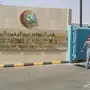 هل ازعجتك الحشرات بمنزلك هنا الحل 