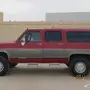 سوبربان 89 دبل