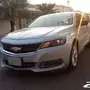 إمبالا LS موديل 2015 التوكيلات