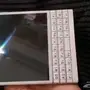 جوال بلاك بيري