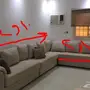 كنب حر L للبيع 