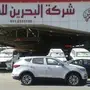هونداى سنتافى 2018 نص فل -شركة البحرين