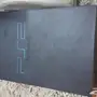 PlayStation 2 مع كل ملحقاته.. استمتع بألعاب علفلاش!