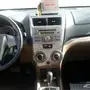 افانزا فل كامل 2017 - شركة العودة